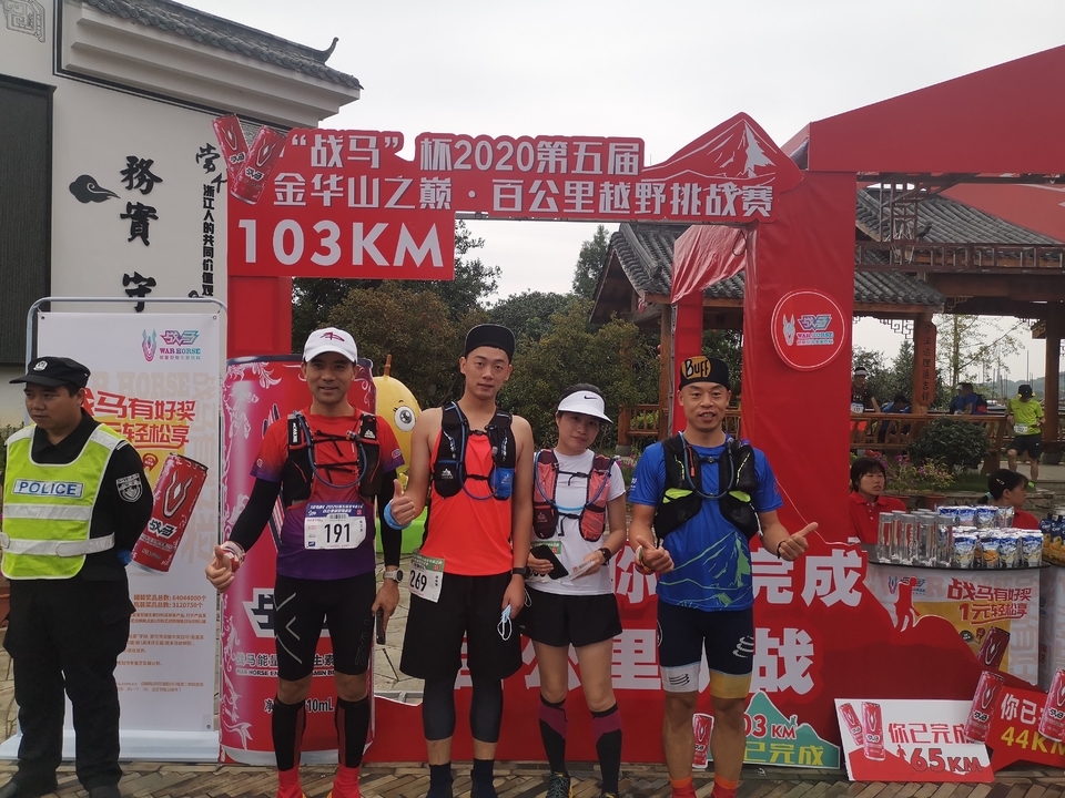 IMG_20201004_064217_BURST001_COVER