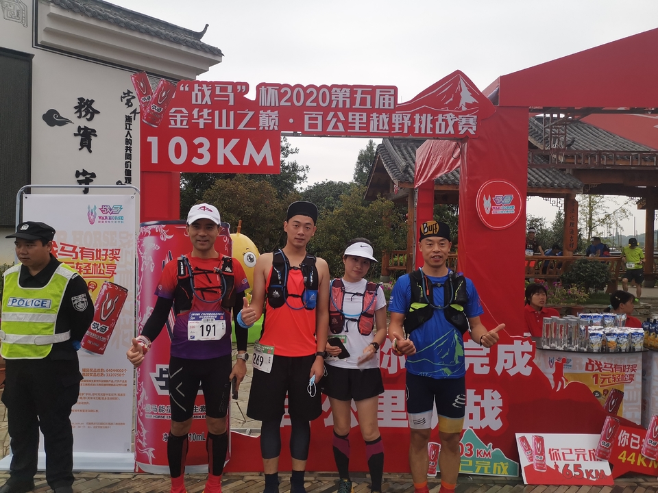 IMG_20201004_064217_BURST002