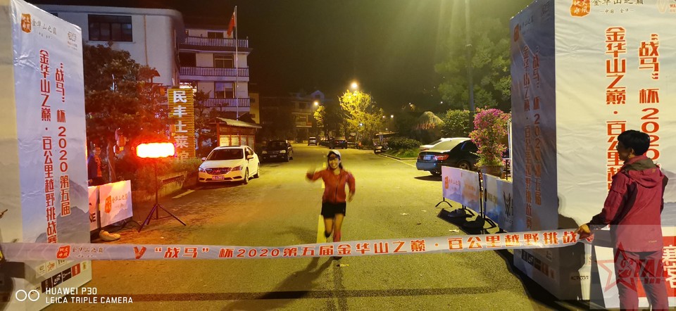 微信图片_20201008113444