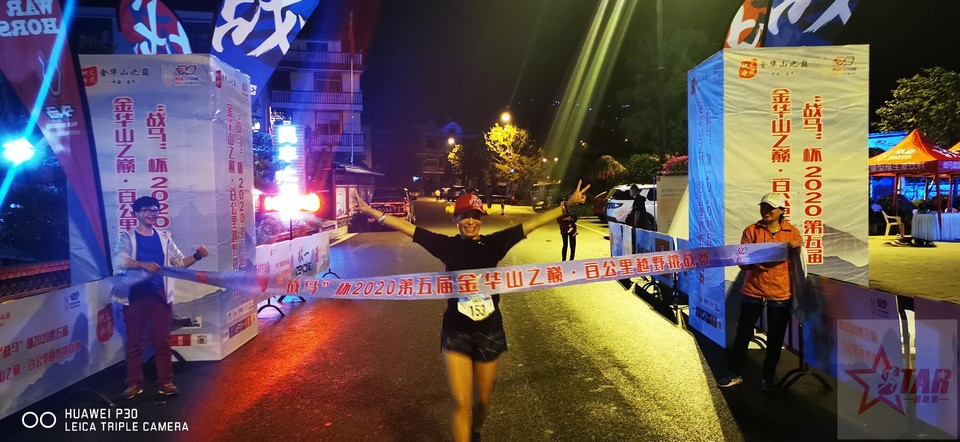 微信图片_20201008113450