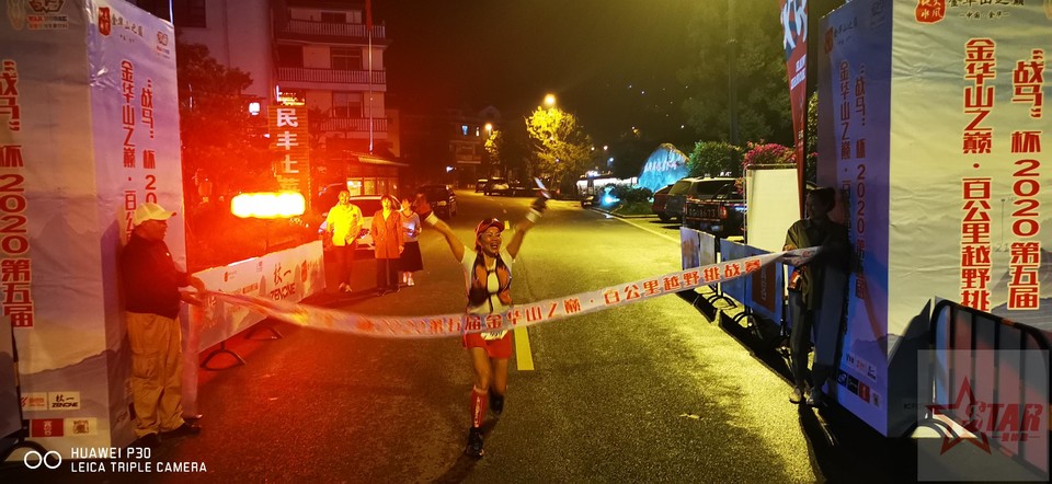 微信图片_20201008113455