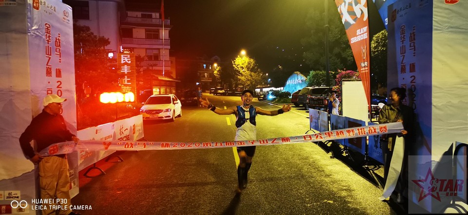 微信图片_20201008113457