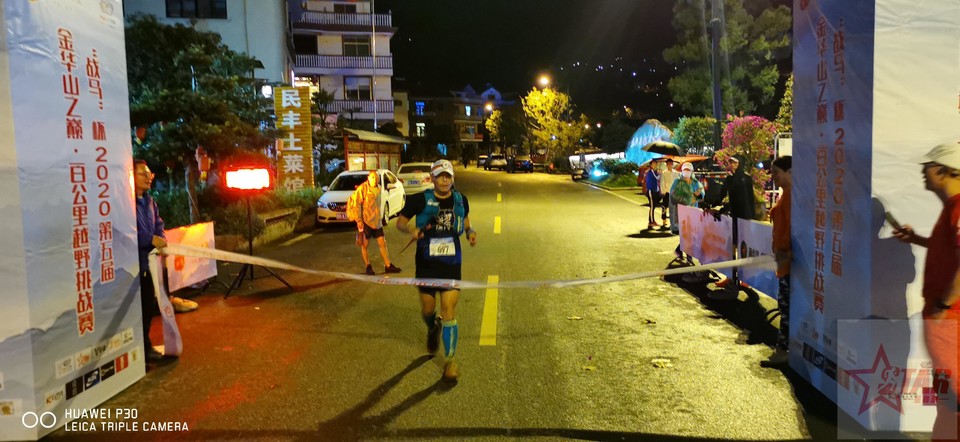 微信图片_20201008113459