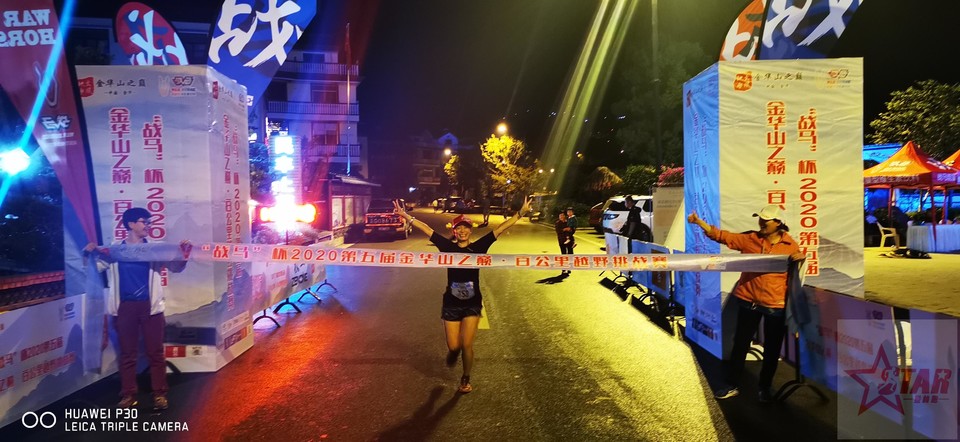 微信图片_20201008113502