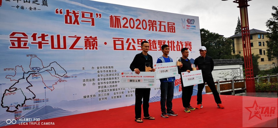 微信图片_20201008113506