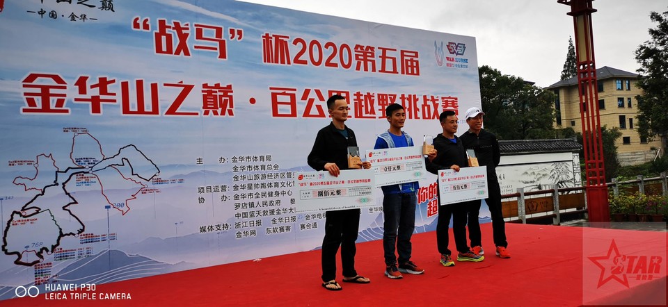 微信图片_20201008113509