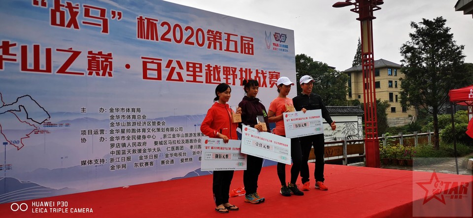 微信图片_20201008113511