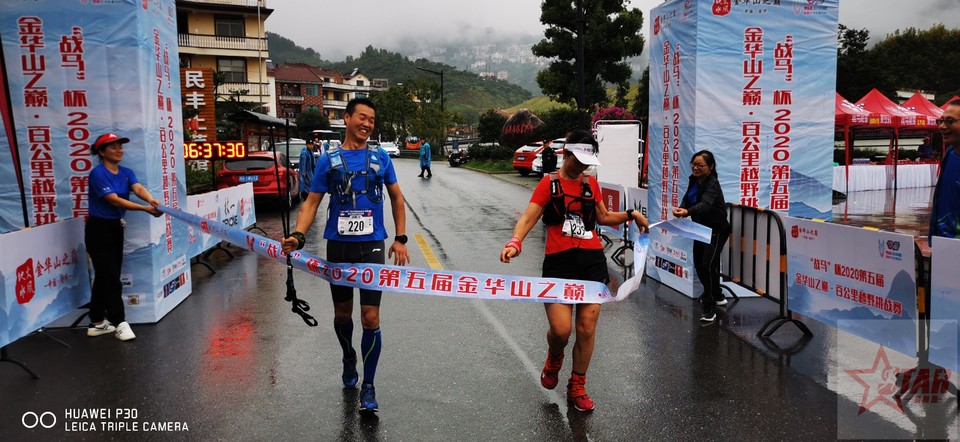 微信图片_20201008113513