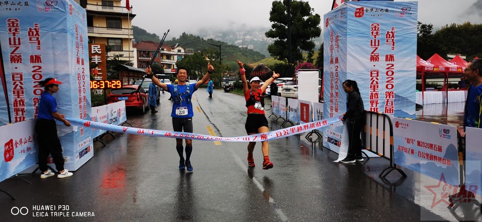 微信图片_20201008113515