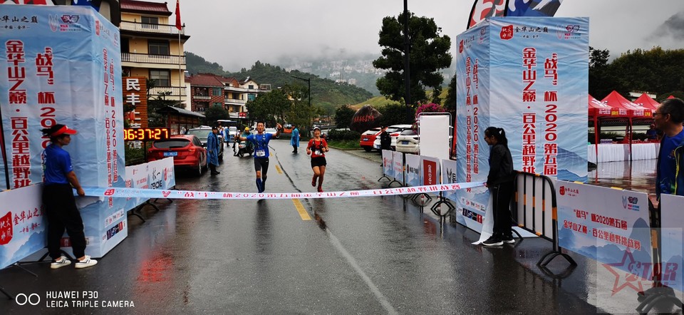 微信图片_20201008113521