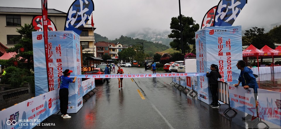 微信图片_20201008113541