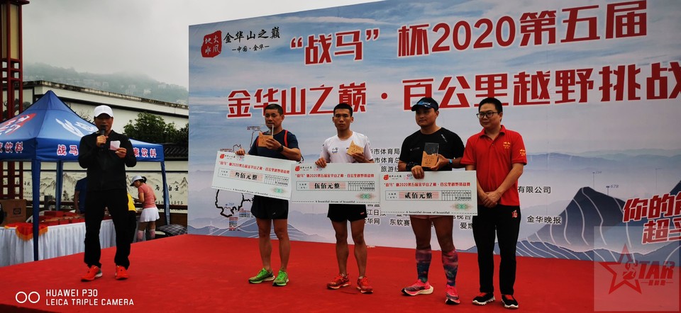 微信图片_20201008113545