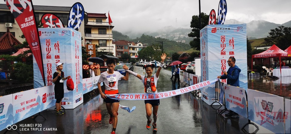 微信图片_20201008113555