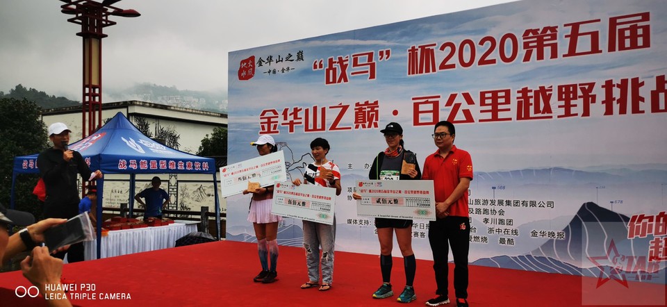 微信图片_20201008113557