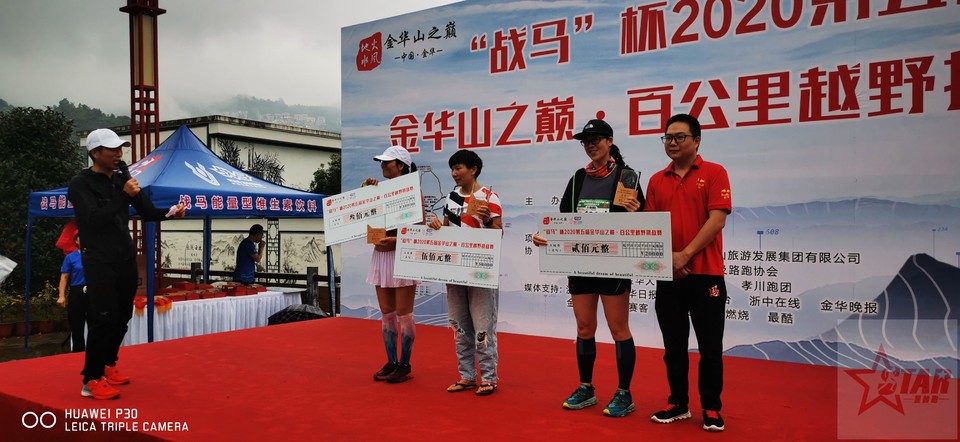 微信图片_20201008113600