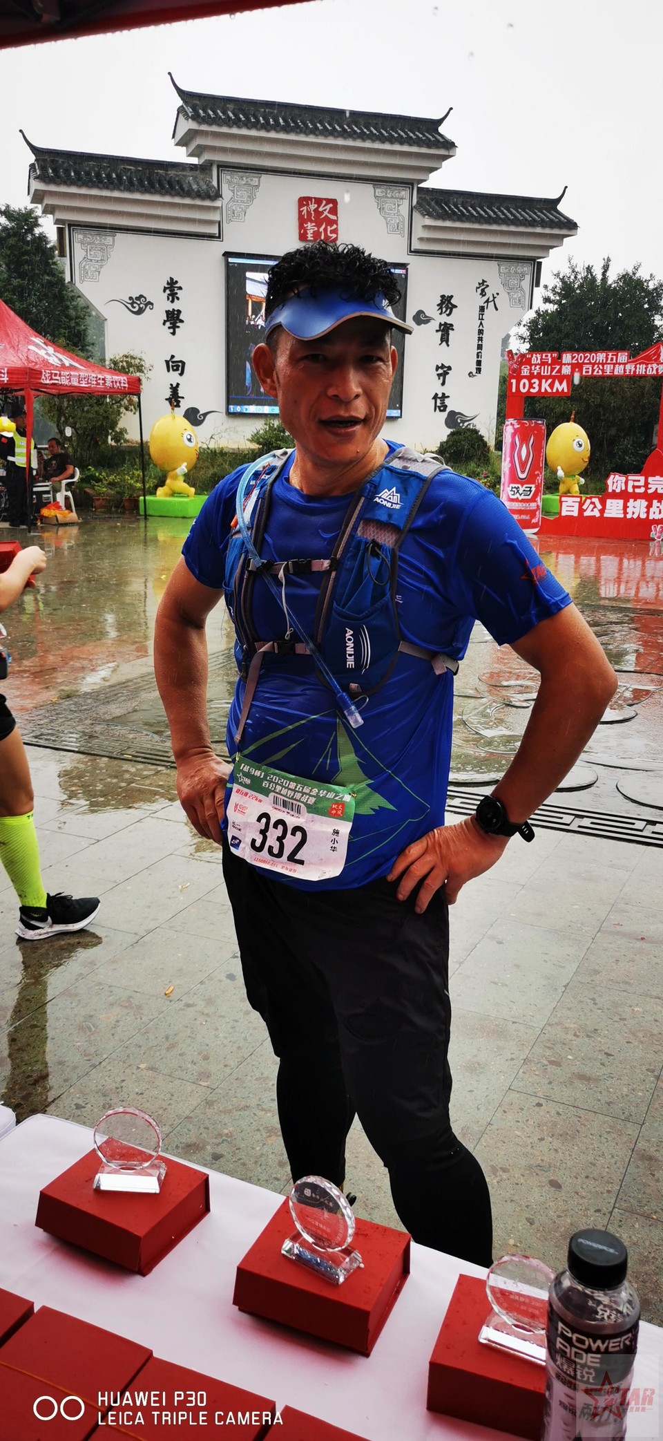 微信图片_20201008113606