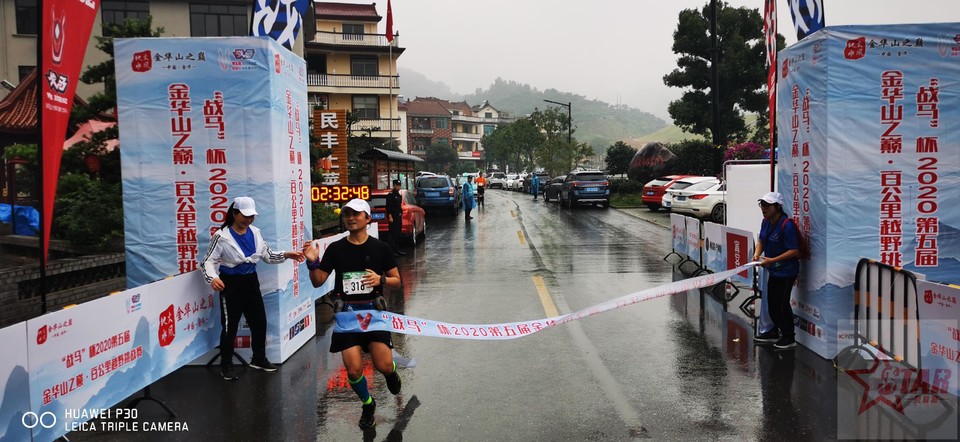 微信图片_20201008113612