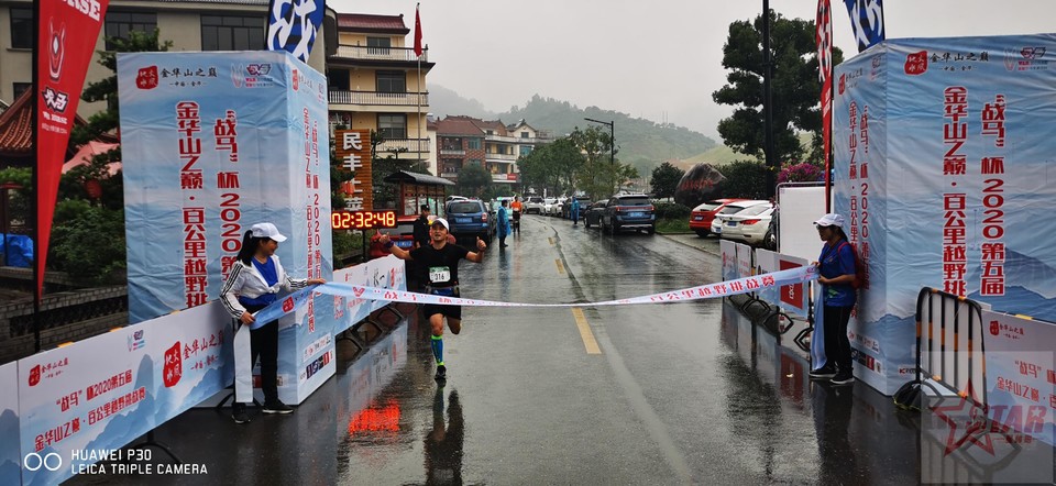 微信图片_20201008113614