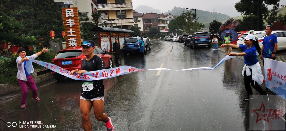 微信图片_20201008113623