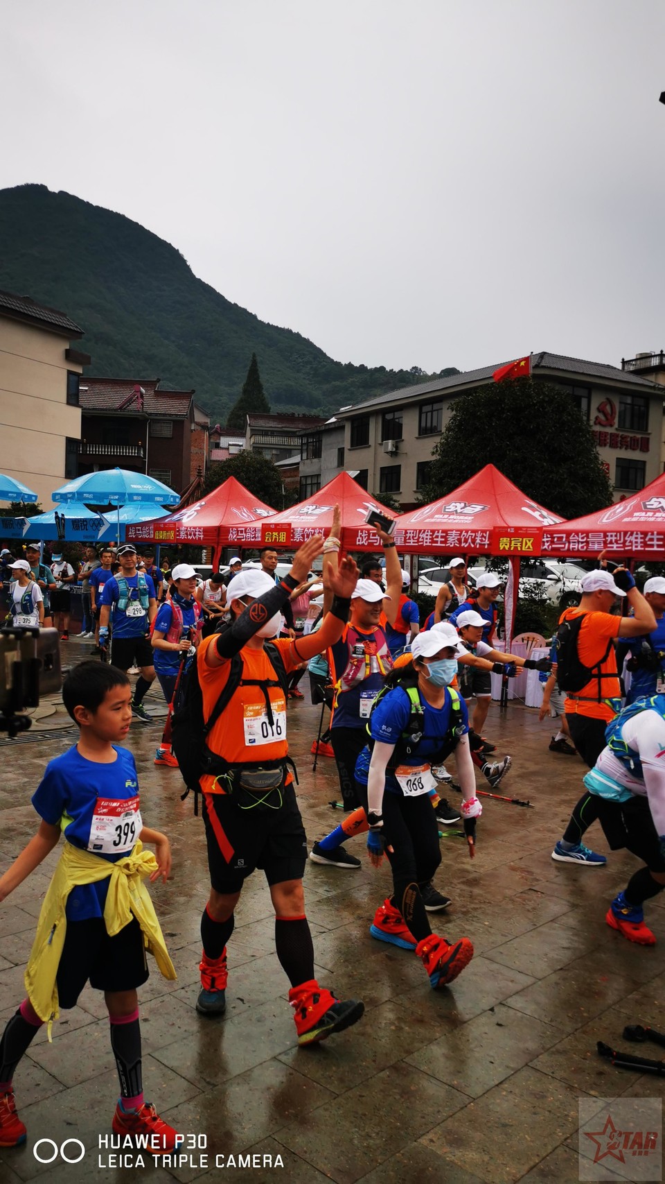 微信图片_20201008113631