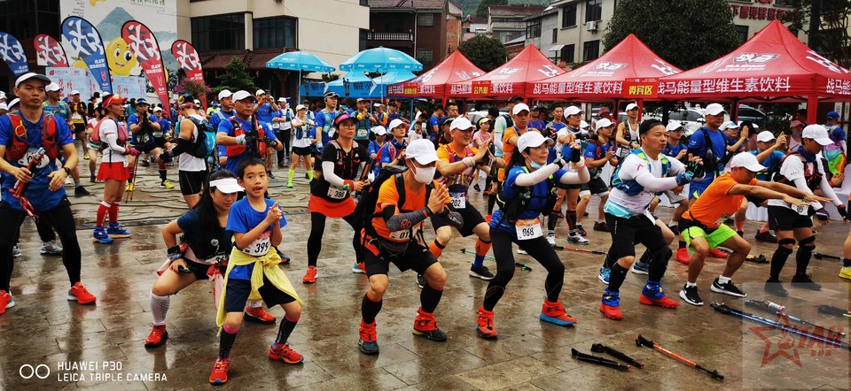 微信图片_20201008113654