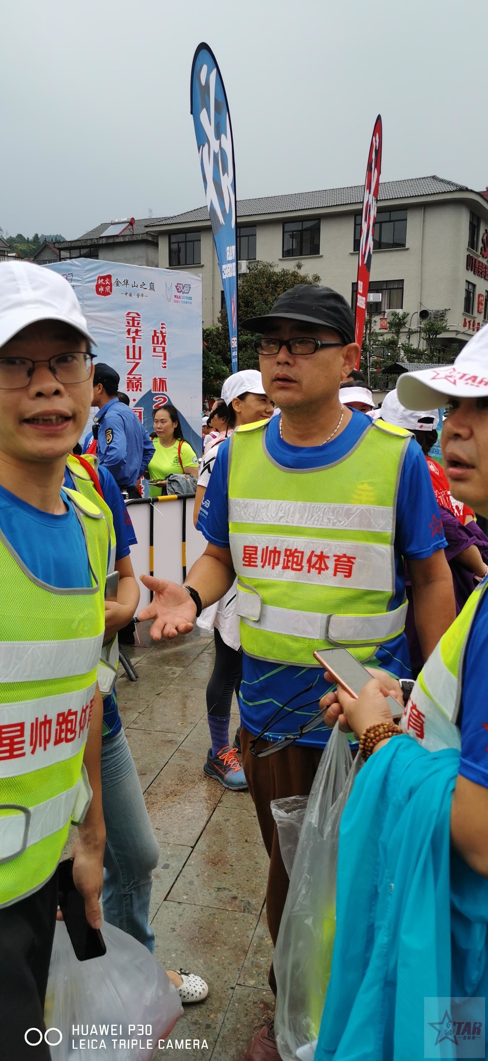 微信图片_20201008113709