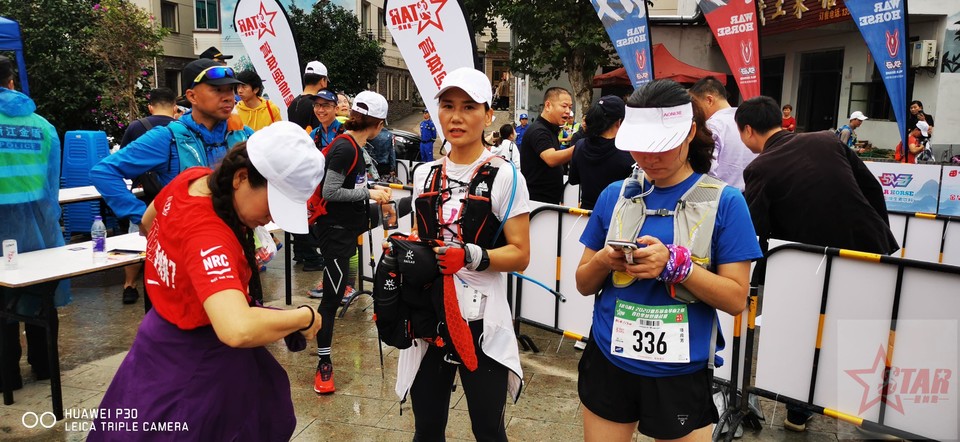 微信图片_20201008113711