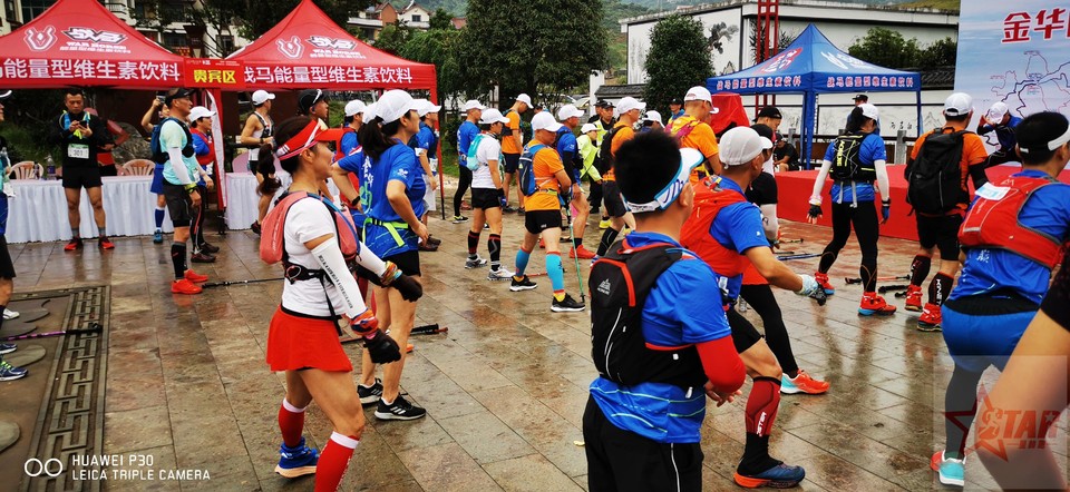 微信图片_20201008113720