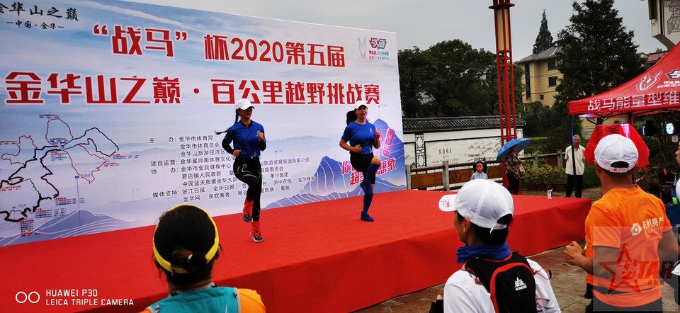 微信图片_20201008113726