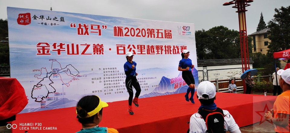 微信图片_20201008113729