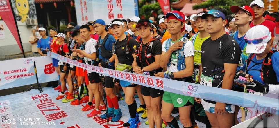 微信图片_20201008113743