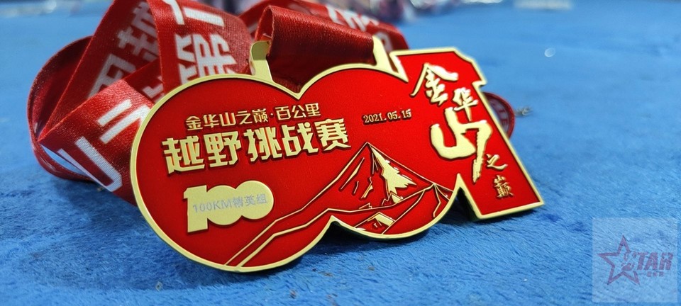 微信图片_20210517154831