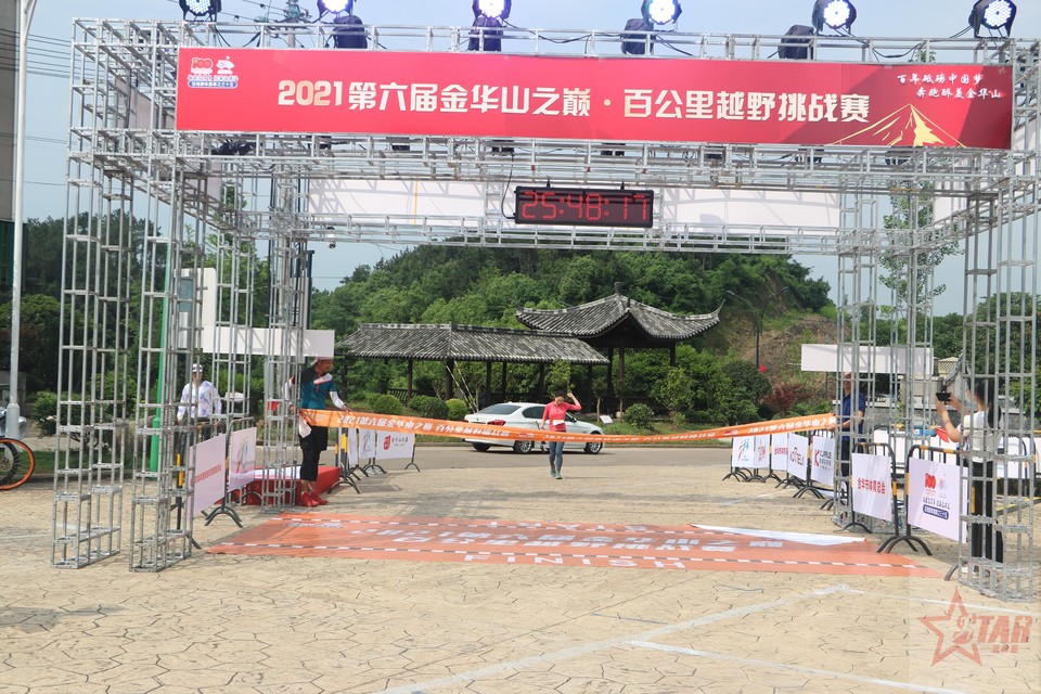 20210515211454_IMG_7161