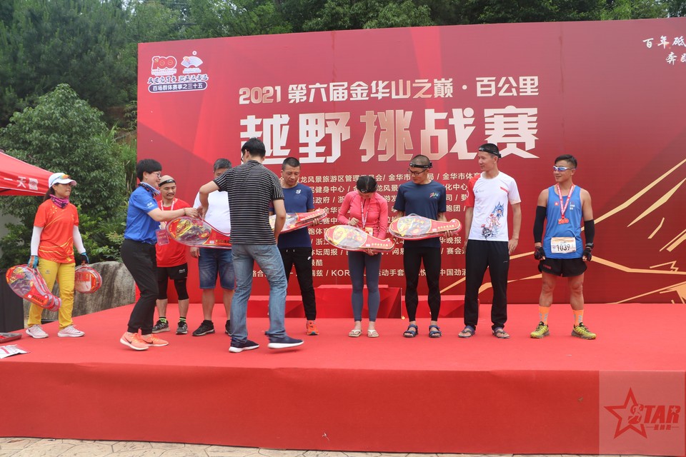 20210515221216_IMG_7214