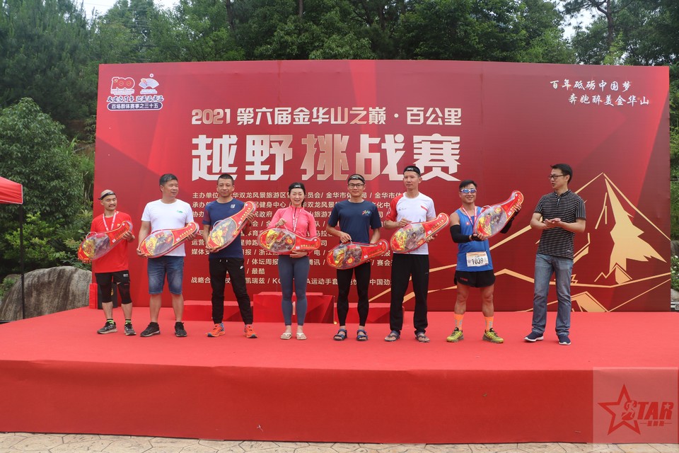 20210515221235_IMG_7215