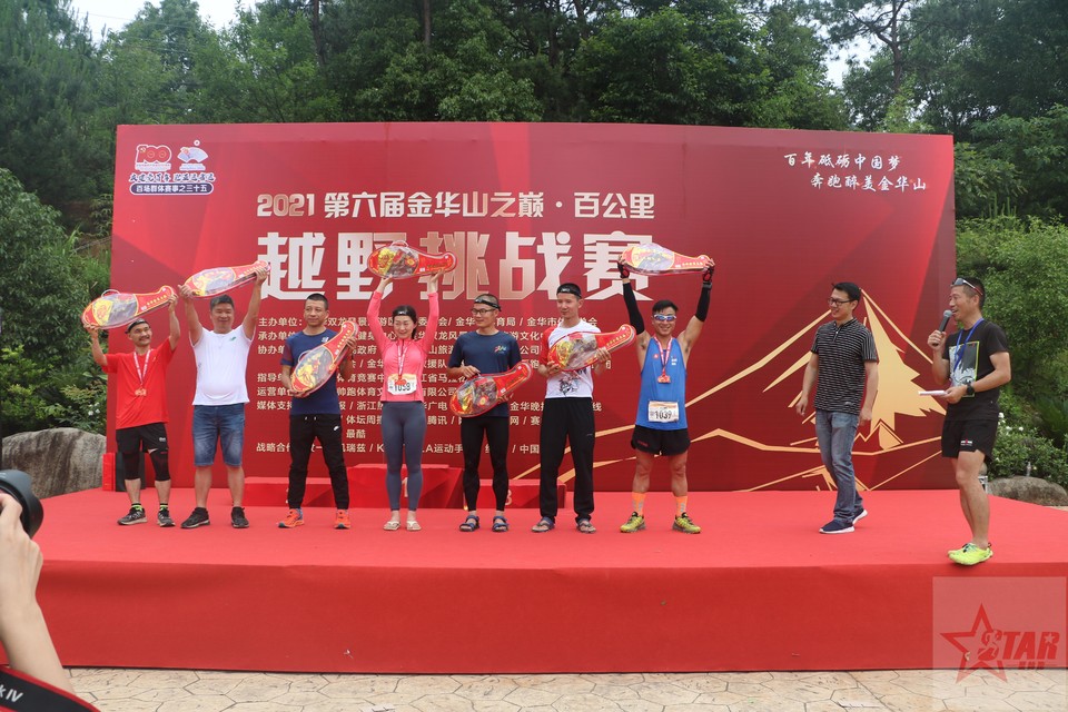 20210515221242_IMG_7217