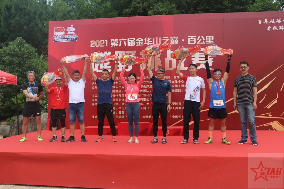 20210515221259_IMG_7220