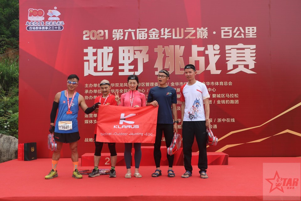 20210515221334_IMG_7222