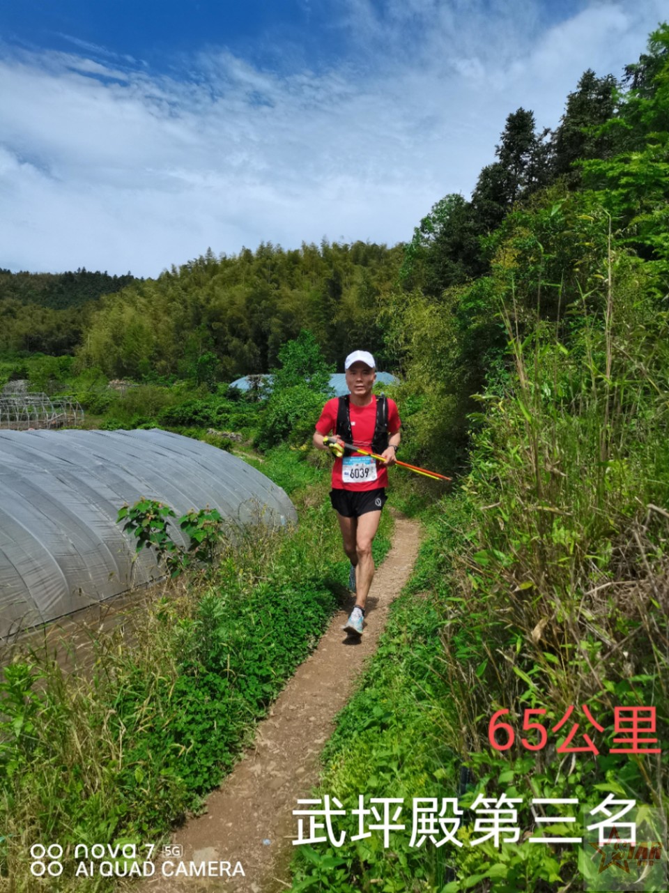 mmexport1621044613952