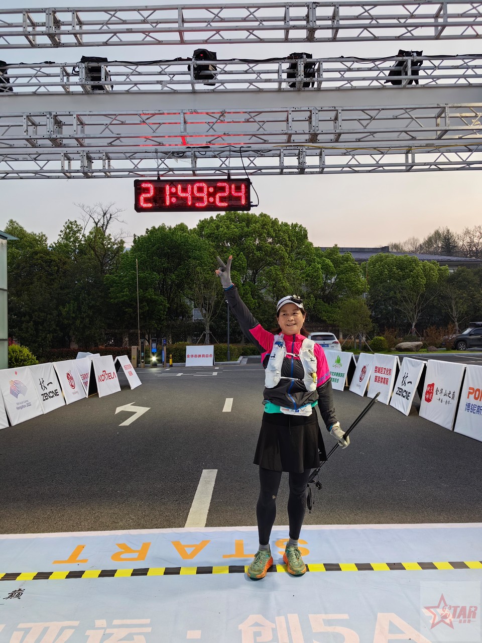 微信图片_20230402073958