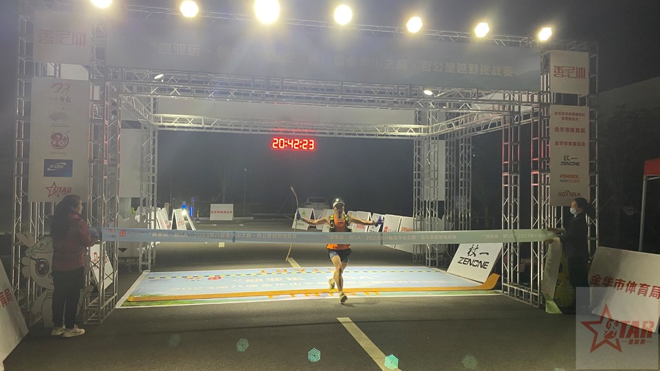 微信图片_20230402074016