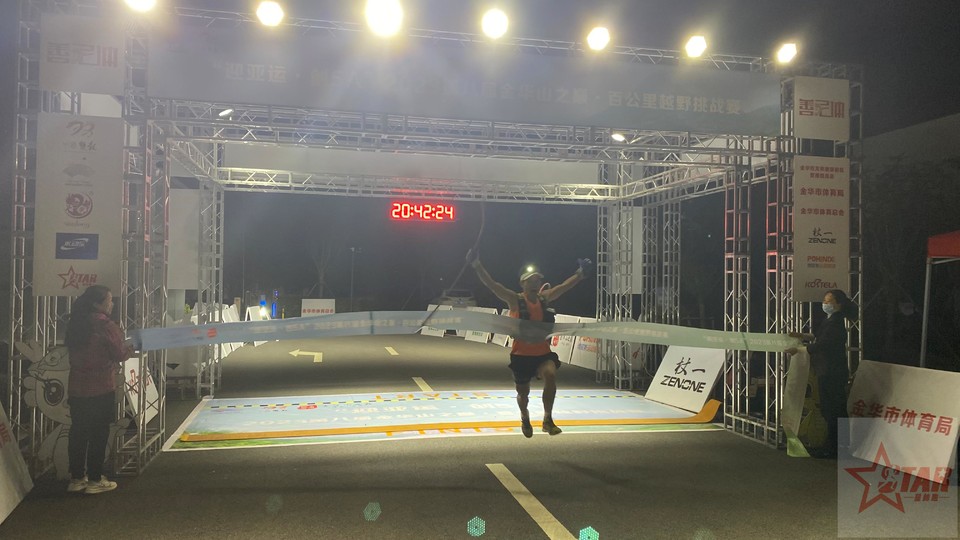 微信图片_20230402074021