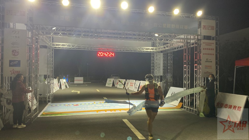 微信图片_20230402074027