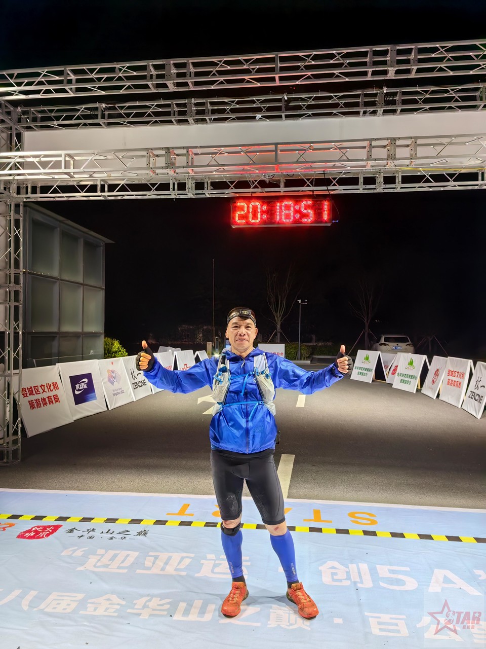 微信图片_20230402074043