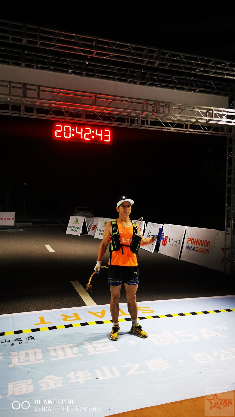 微信图片_20230402074047