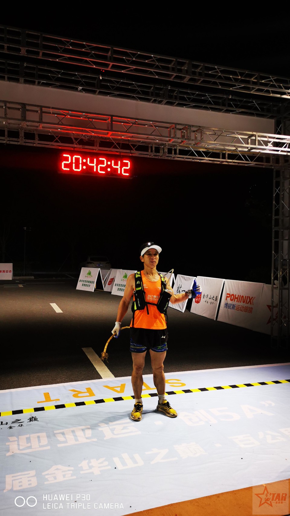 微信图片_20230402074050