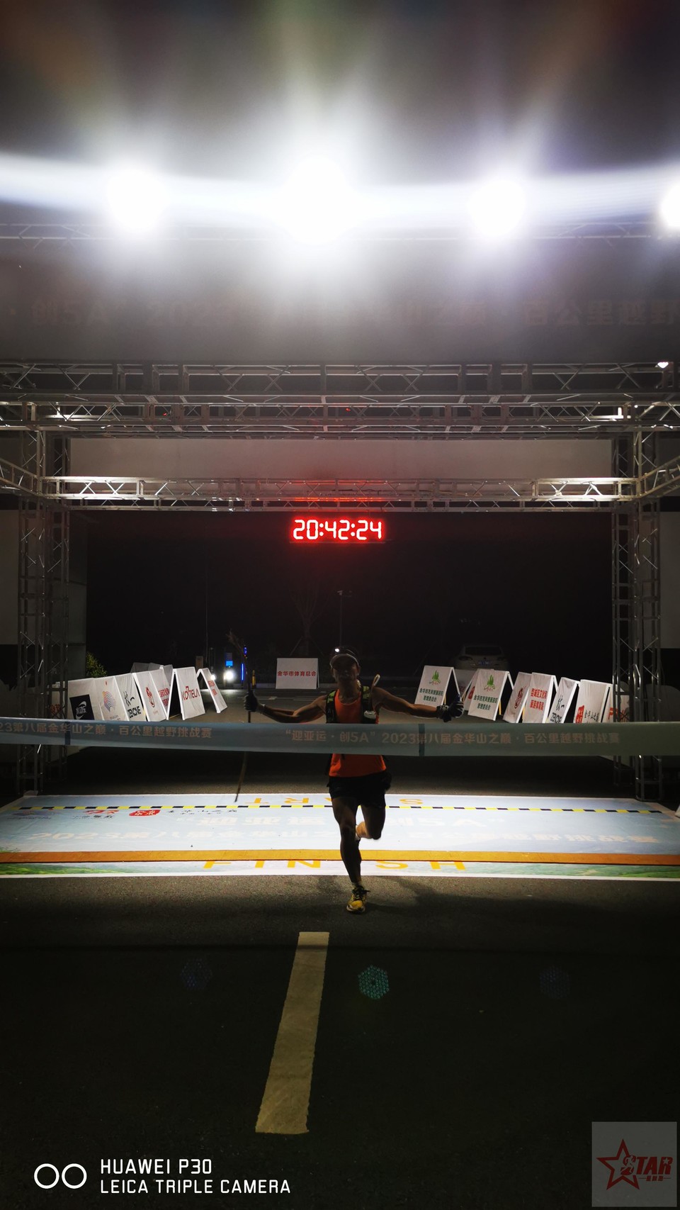 微信图片_20230402074057