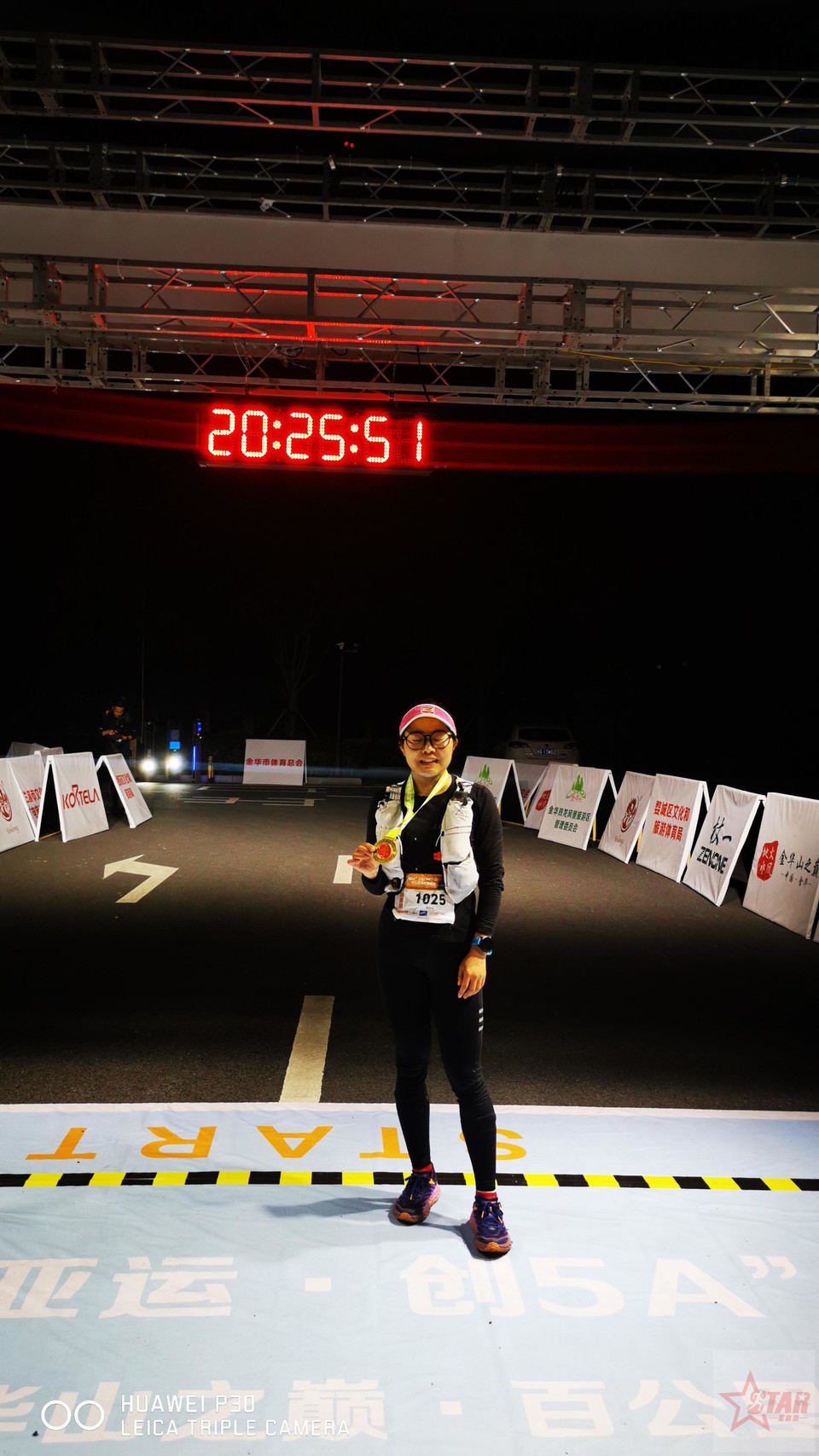 微信图片_20230402074100