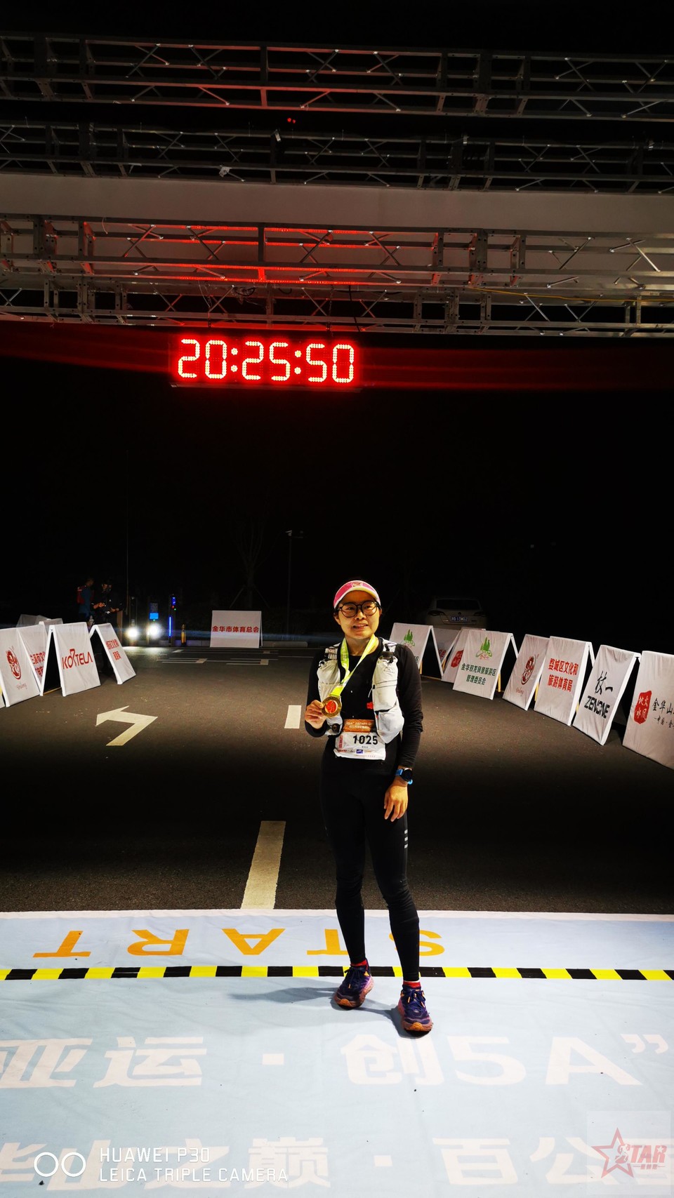 微信图片_20230402074104