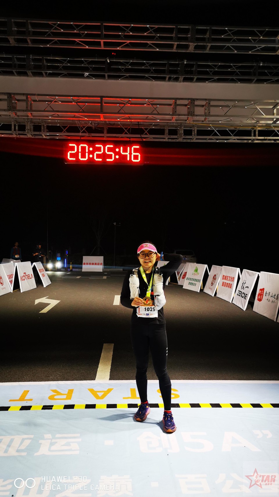 微信图片_20230402074106